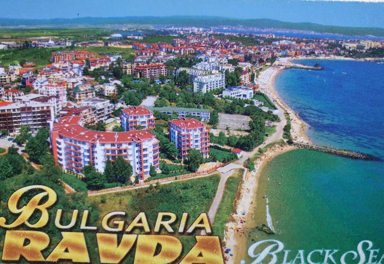 Apartament Ravda Sea View Zewnętrze zdjęcie